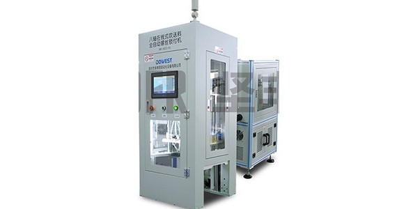 自動打螺絲機詳細介紹！-堅豐股份